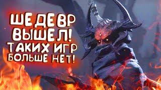 ШЕДЕВР ВЫШЕЛ! - ТАКИХ ИГР БОЛЬШЕ НЕТ! - Metal: Hellsinger