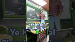 🔥✅ Ye hai Real Chemistry class ka feeling || Rajesh Sir #atomicstructure #shorts #trending