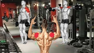 عضلة الكتف/تمارين العزل_افضل تمرين لعضلة الكتافShoulder muscle