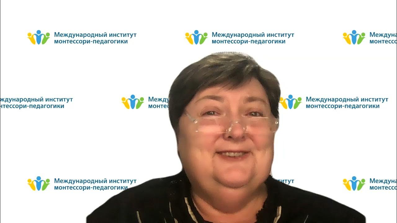 Смирнов и снегр. Смирновой н б. Смирновой н б. Н смирнова. Смирновой н б.