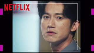 ウー・カンレン - グォ検事「お前を必ず逮捕する」| 模仿犯 | Netflix Japan