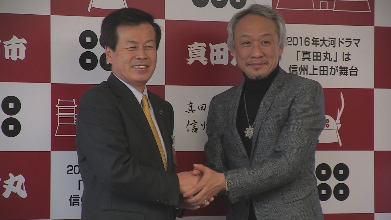 表敬訪問 西村雅彦さん Youtube 表敬訪問 西村雅彦さん Youtube