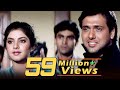 Tere Mere Pyar Mein | Full 4K Video Love Song | Govinda | Divya Bharati - Shola Aur Shabnam