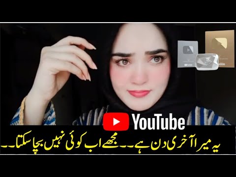 my YouTube journey vlog| how I start Vlogging|how to start youtube channel #vlog #youtube #sheena