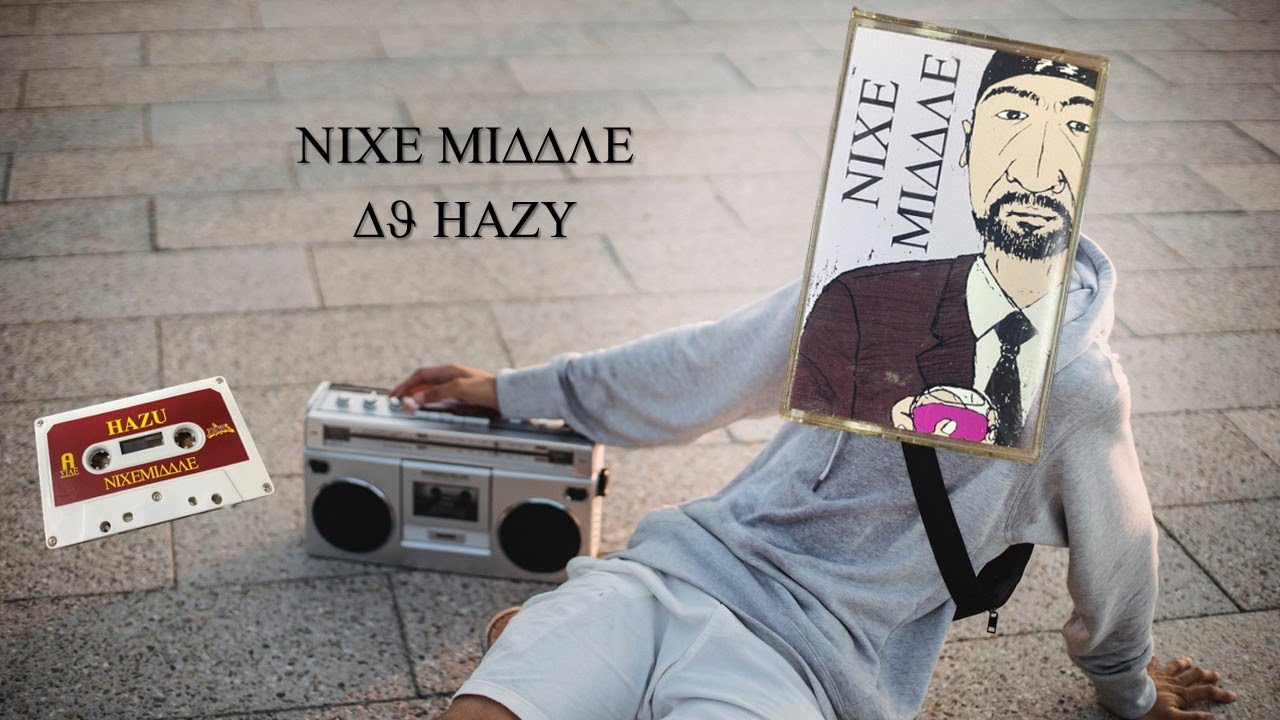 maxresdefault.jpg