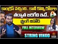 String vinod exclusive interview with journalist anjali signature studios