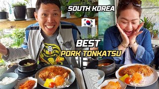 🇰🇷 Best Pork Tonkatsu and FREE Incheon Zoo Experience