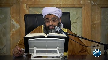 کتاب مبین 131 | سوره النمل آیات 1 تا 44 - Full HD