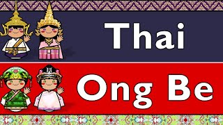 KRA-DAI: THAI & ONG BE