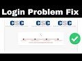 csc login problem | csc id login problem | csc id login nahi ho raha hai |  it seems your account 
