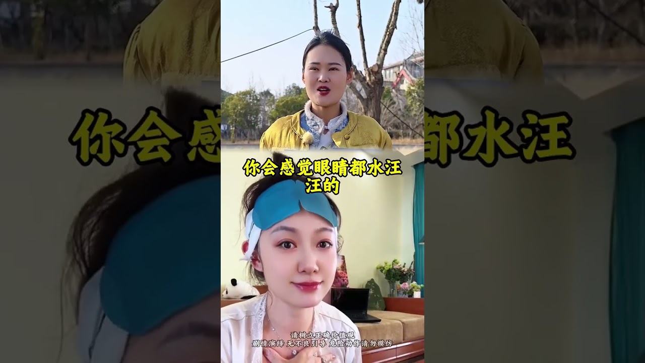 Decades of Kindness: A Heartwarming Short Play PayItForward EmotionalStory