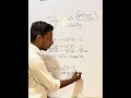 Trigonometric Identities in 30 Sec | Viral Short Trick | #viral #viralvideo #class10 #trignometry
