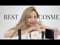 【デパコス紹介VLOG】2021年上半期、わたし的ベストコスメはこの12点！