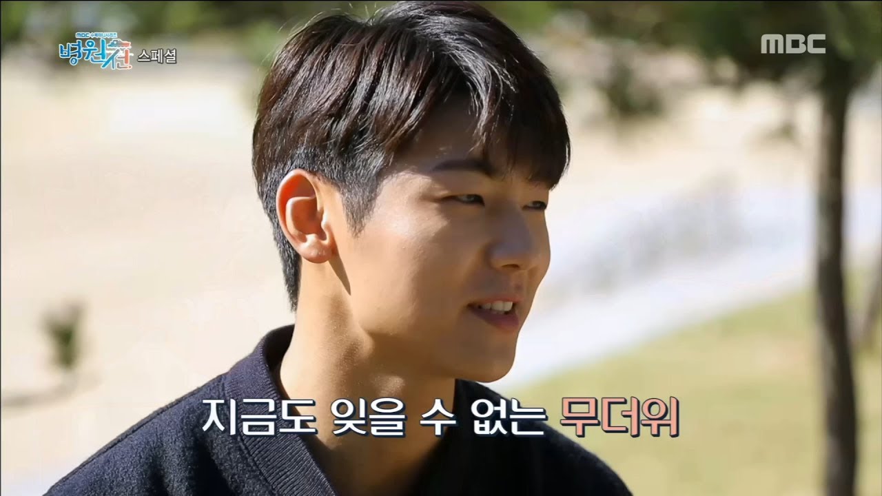 [Hospital Ship]병원선 Great heat waves that can not forget the first shoot.20171109