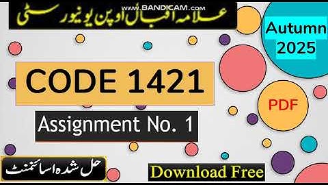 ⏩ AIOU Code 1421 Solved Assignment No.1 Autumn 2025 || Subject: Introduction To Environment ||