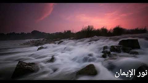 أنشودة أغيب و ذو اللطائف لا يغيب || القارئ الشاب إسلام صبحى