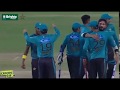 Pakistan vs World XI 3rd T20 Highlights