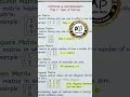 8 April 2026