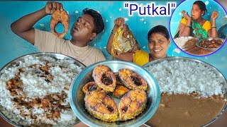 Village Style Desi Fish Fry Rice Traditional Putkal Mad Dabka Fish Mukbang