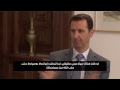 President al-Assad’s interview with Charlie Rose of American CBS News