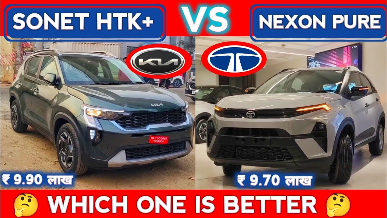 KIA SONET 2024 HTK+ VS TATA NEXON 2024 PURE COMPARISON : SONET VS NEXON ...