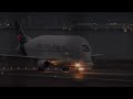 エアバス ベルーガ (F-GSTC) 神戸空港 離陸