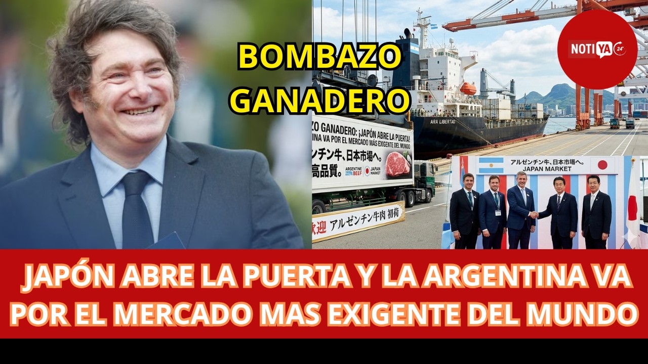 Сенсационное сообщение о животноводстве: Япония открывает двери, и Аргентина стремится выйти на с...