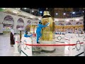 Makkah !! Friday Cleaning Of Mataaf Durning Fajar Prayer