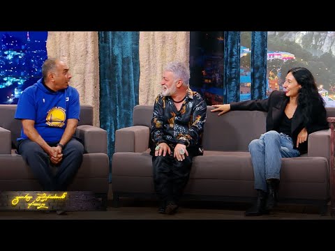 ღამის შოუ | 25 სექტემბერი, 2020 წელი