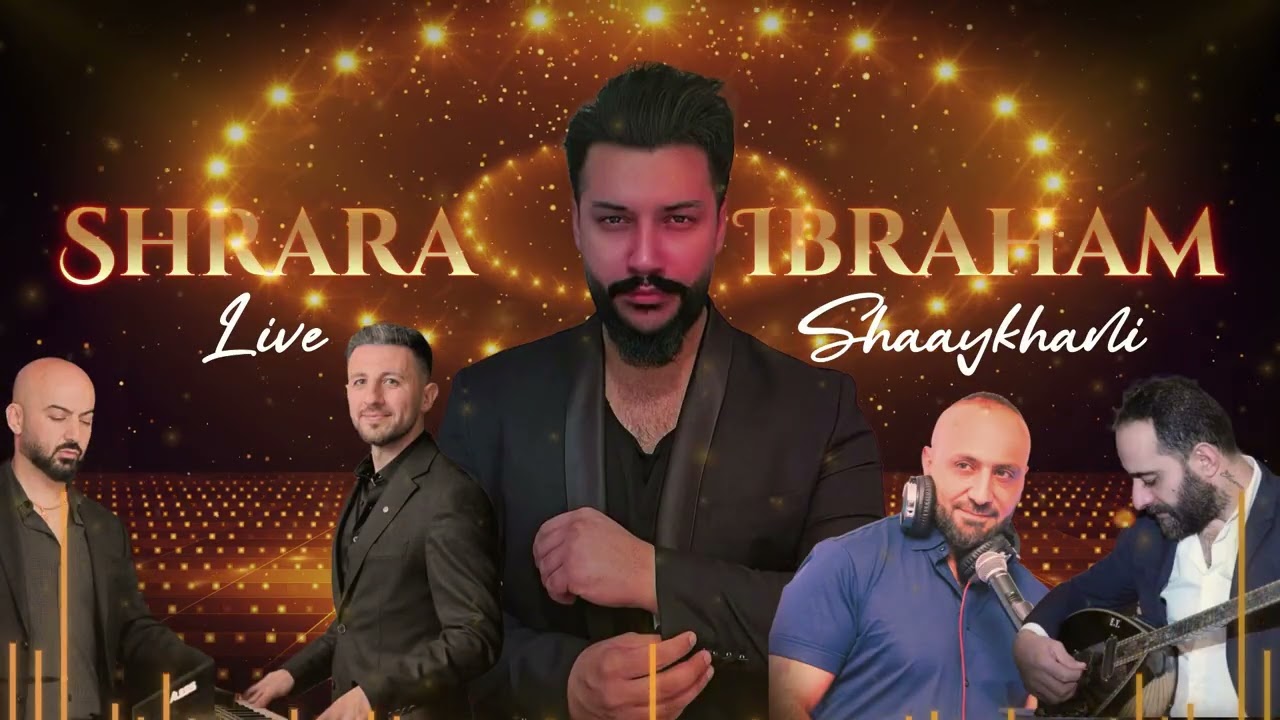 Shrara Ibraham - Live on Stage -Khega Shaykhany  شرارا ابراهام