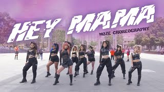 [KPOP IN PUBLIC] NOZE WAYB CHOREOGRAPHY - Hey Mama Dance Cover |   KM United