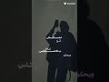 نفسي تطلع روحي نفسي تطلع روحي