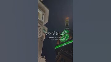 تلاوة خاشعة ومؤثرة للشيخ ياسر الدوسري #اكسبلور #لايك #المصحف #راحة_نفسية