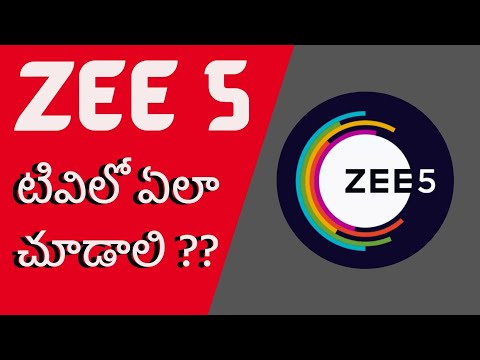 How To Login Zee5 In Android TV | Zee5 టీవీలో ఏలా చూడాలి ? | Telugu Pk Creations