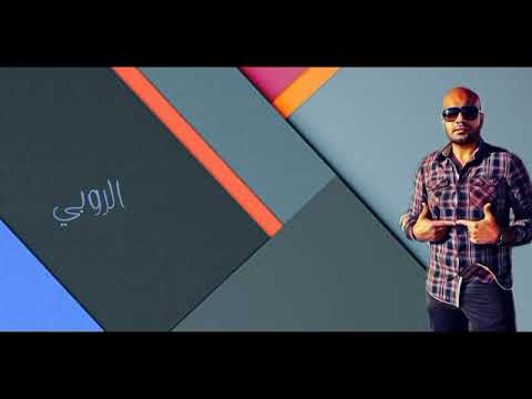 مهرجانات زمن الجدعنه 2021 الروبي حمو فهمي مصطفي الديشا