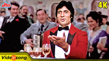 John Jani Janardan 4K 80's Superhit Song : Amitabh Bachchan | Mohammed Rafi | Naseeb Movie Songs