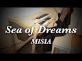今年は25周年【Sea of Dreams】MISIA/ディズニーシー5周年テーマソング/6級
