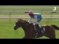 FOUR OF THE MOST DRAMATIC QIPCO GUINEAS AT NEWMARKET RACECOURSE