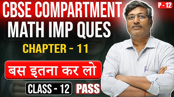 Chapter 11: Three-dimensional Geometry Most Important Questions For Class 12 Compartment Exam 2024