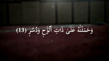 عبدالرحيم ابوالنصر تلاوات رائعه في صلاة التهجد