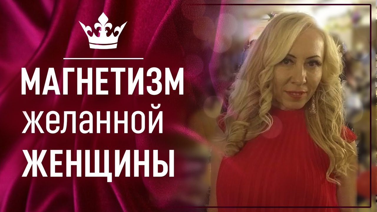 Шикарное упражнение 