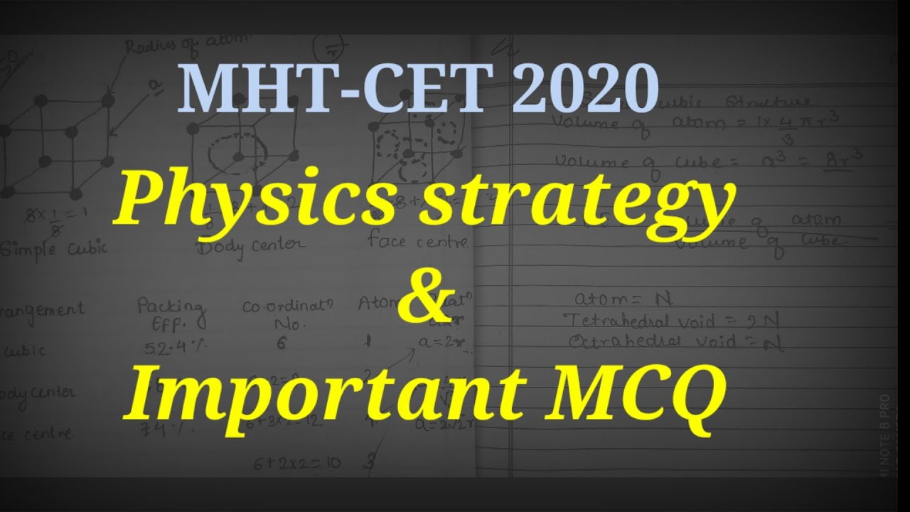 How to study physics | MHT-CET 2020 | physics strategy | important mcq | physics Mhtcet 2020