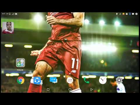 تطبيق براعم