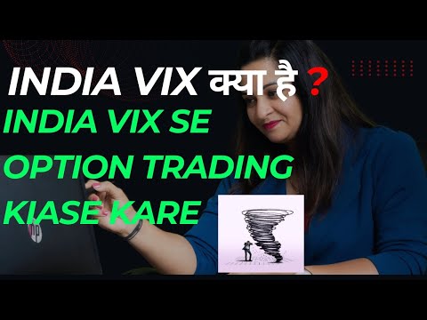 India VIX - सावधान? | India VIX KY Hai  | Stock market crash or fire? | how trade in different Vix