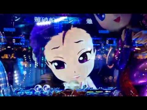 中森明菜 歌姫伝説〜情熱〜 赤保留→難破船→プレミア