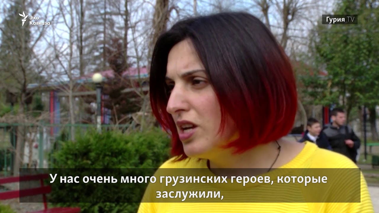 Московские разборки в грузинском Озургети