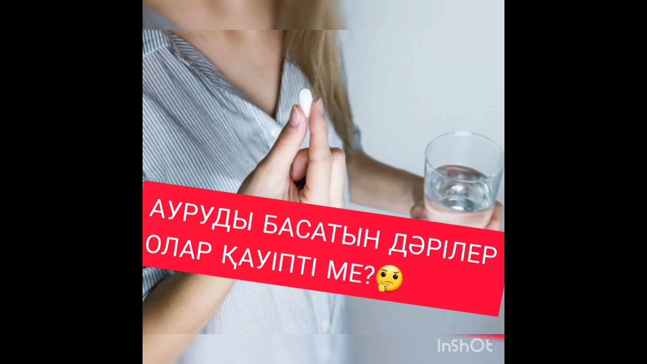 Кіреберістегі минет порно Мен сенің аузыңа құйып аламын