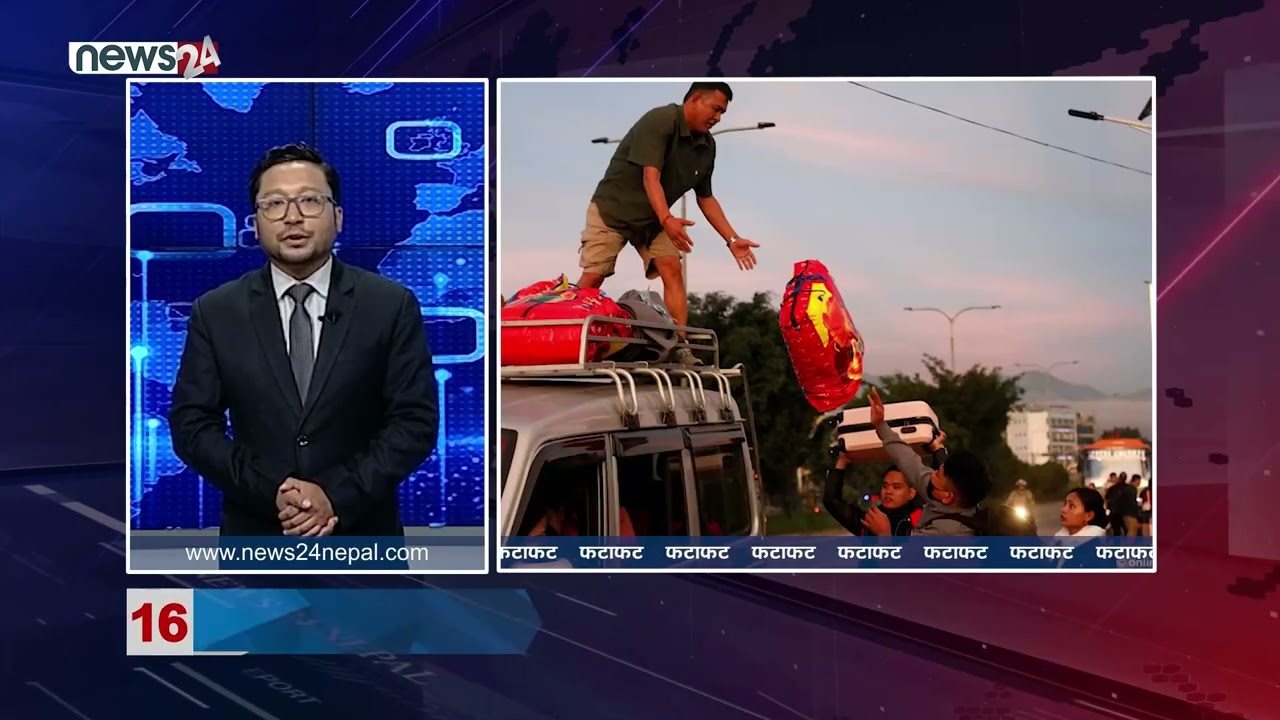 AFTERNOON NEWS FATAFAT - NEWS24 TV