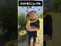 バットをリニューアルしたらテンション上がった