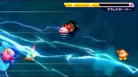ウルトラソード ウルトラソード